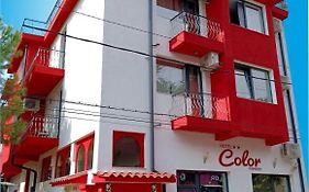 Хотел Колор